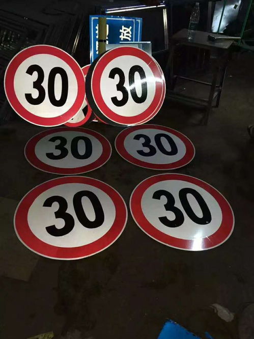 烏魯木齊景區(qū)標(biāo)識牌制作加工行業(yè)動態(tài)及莒南指示標(biāo)示牌發(fā)展